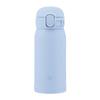 ZOJIRUSHI Water Bottle Seamless 360ml One Touch Stainless Steel Mug Airy Blue Integrated Packing Allows Only 3 Items To Be Washed SM-WS36-AM