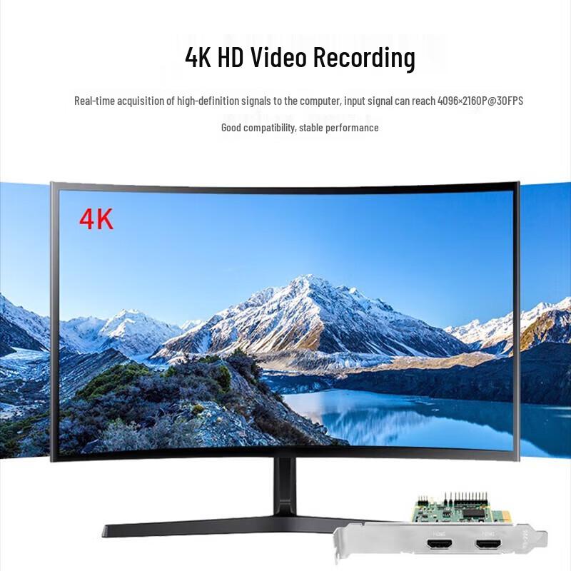 TCHD VideoTC-410N2HDMI 4K PCIe 2-Channel HDMI Video Capture Card