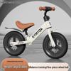Two-in-One Pedal-Free Balance Bike for Toddlers - Kids' Gliding Toy with Steel Frame