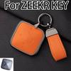 Для ZEEKR 001 Держатель для ключей 009 7X Высококачественный 007 Кожаный корпус для ключей Автомобильный брелок Чехол Аксессуары