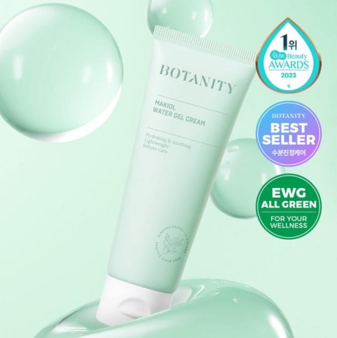 BOTANITY Makiol Витамин C Гиалуроновая кислота Гель-крем – Увлажняющий летний увлажнитель 80 мл