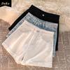 Casual Denim Shorts with Curly Edge Women's New Summer Thin High-waisted Denim