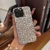 Brown Leopard Charm Case for iphone XS Max 12 15 17 Pro 11 Air 18 Pro Max 13 14 16 Plus XR Silver Crushed Foil Cover