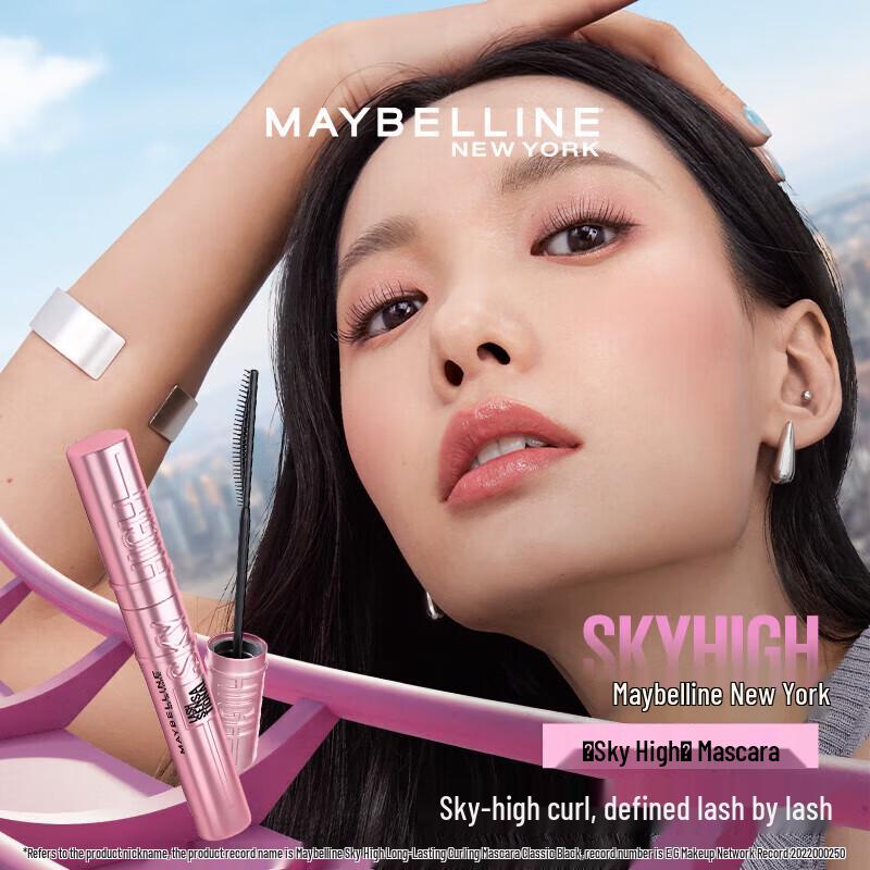 Тушь для ресниц Maybelline Sky High