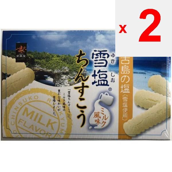 Okinawa Nampudo Snow salt chinsuko box, small, milk flavor, 2 x 12 bags Wagashi