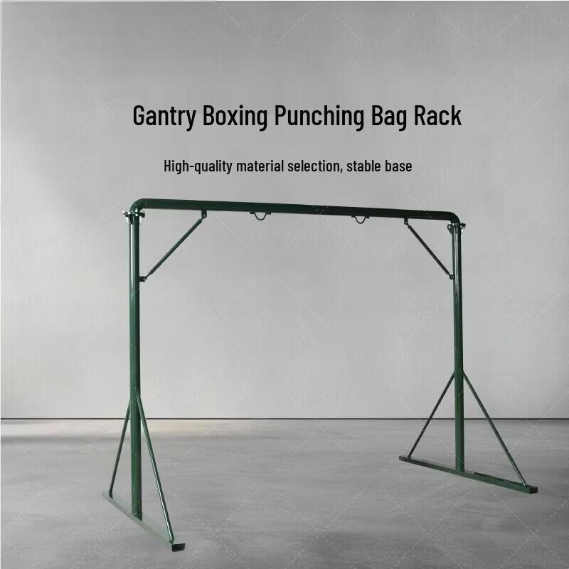 Yu Ji Outdoor Fitness & Combat Training Equipment