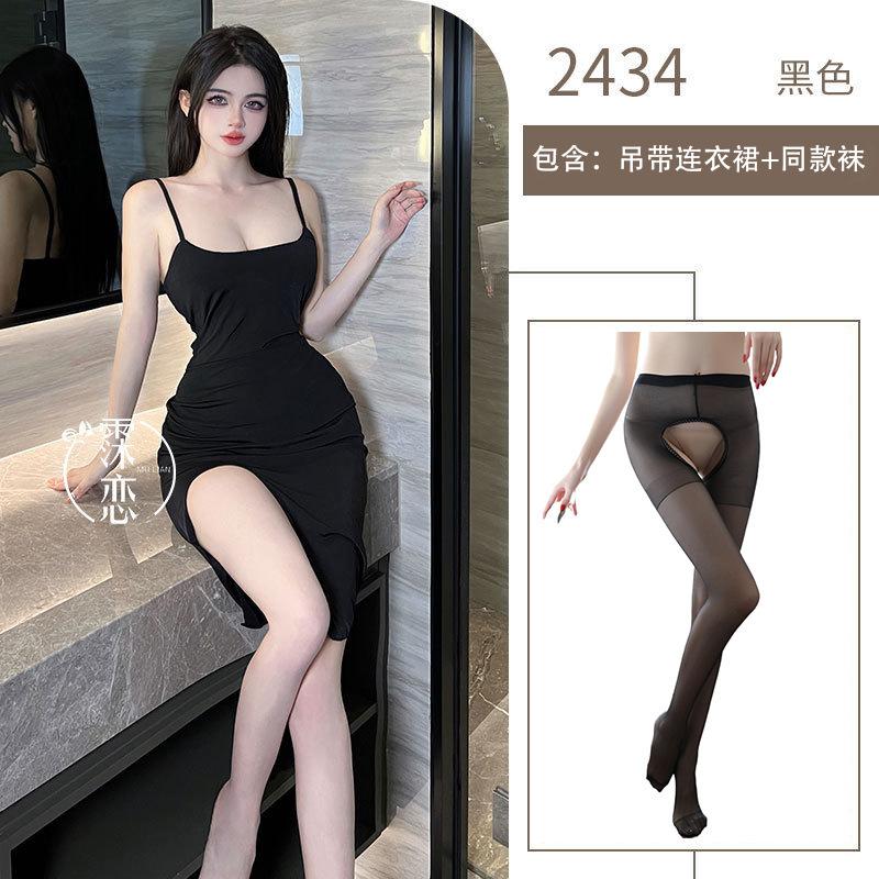 Pure Desire Spice Girl Sex Underwear Split Fork Summer Ice Silk Dress Temperament Royal Sister Sex Nightclub