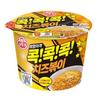 Ottogi Kok Kok Kok Cheesebokki Stirfry Big Cup 95g (3 Options)