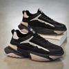 Fashion Men's Luxury Design Casual Sneakers for Men Thick Sole Chunky Sneakers Platform Trend Walking Sports Shoes Chaussure Homme
