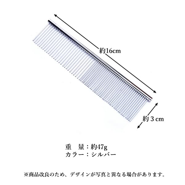 Примечания Япония Питомец Питомец Расческа для Собак и и Уход Расческа, Щетка, Маленькая, Кошки, Груминг, Расчесывание,