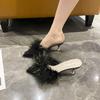 Мао Мао тапочки женские летняя обувь прохладные тапочки острый носок шпилька высокие каблуки модные универсальные увеличение роста
