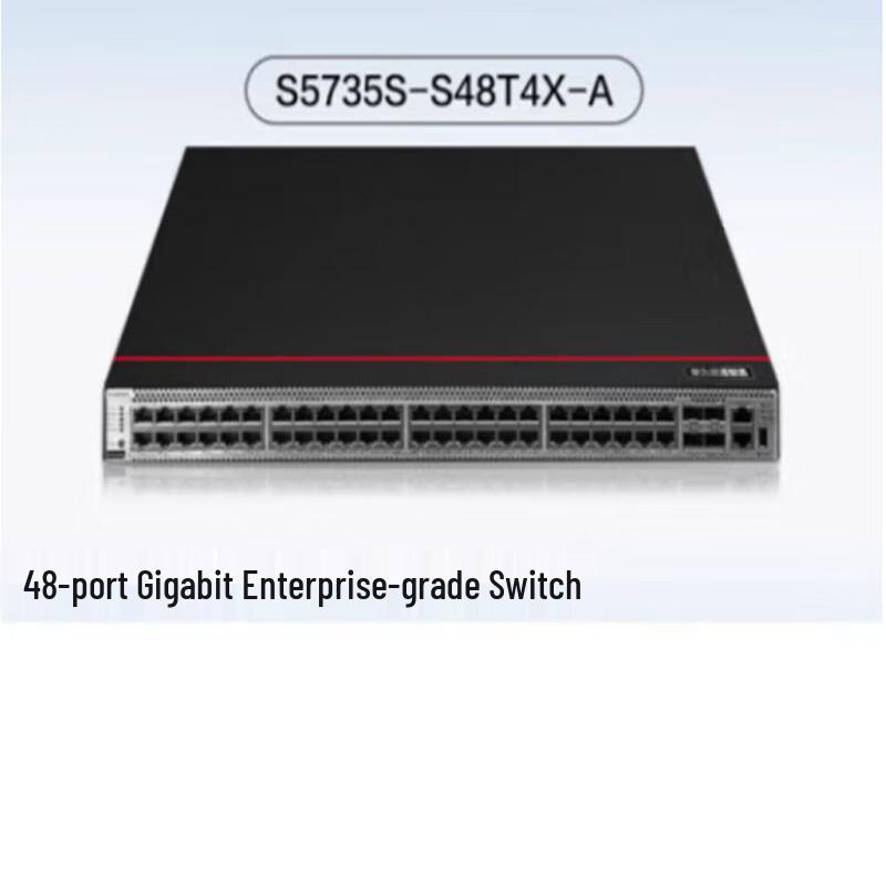 Huawei S5735S Series Smart Managed Ethernet Switch