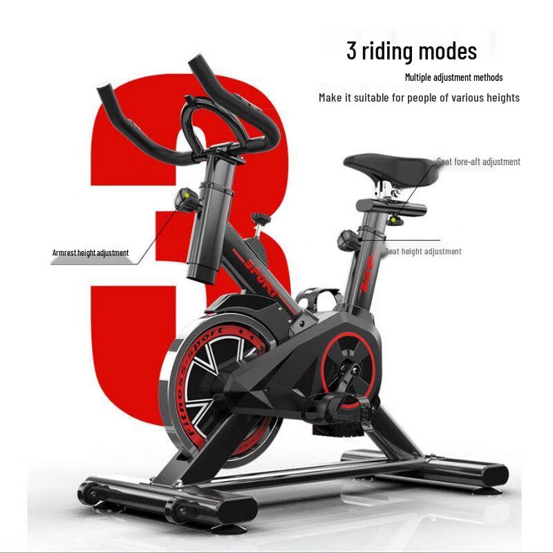 Home Indoor Spinning Exercise Bike CN plug (adapter included)