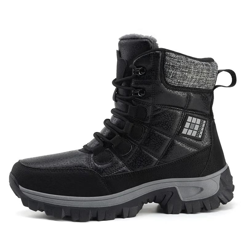 Модные мужские ботинки Зимние тапочки Теплая мужская обувь Водонепроницаемые нескользящие плюшевые кроссовки Мужская теннисная обувь Ботинки Мужские кроссовки Зима 2024