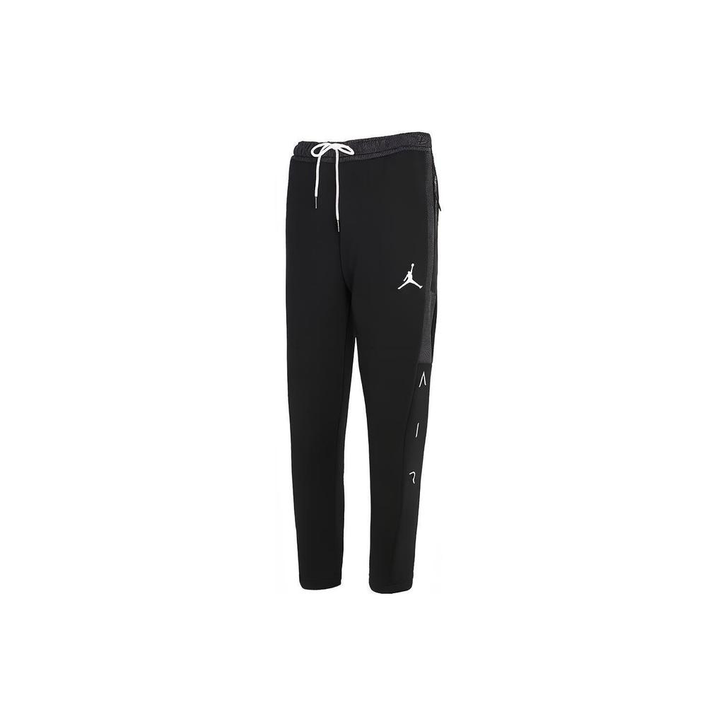 Jordan Knitted Sweatpants Men's Black CV3173-010