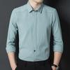 Новая рубашка с длинным рукавом, мужская рубашка с лацканами, новые мужские осенние топы, тонкая свободная рубашка