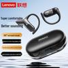 Lenovo LK7 Беспроводные Bluetooth-спортивные наушники с открытым ухом