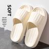 2024 Summer Breathable Cloud-Like EVA Slippers for Women and Men - Non-Slip Indoor Footwear