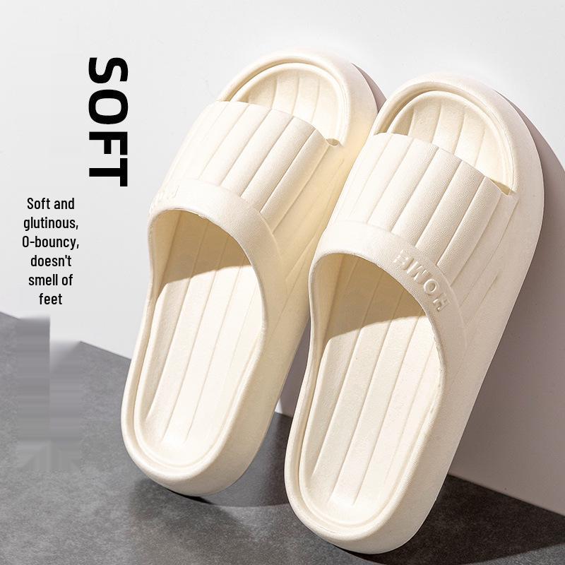 2024 Summer Breathable Cloud-Like EVA Slippers for Women and Men - Non-Slip Indoor Footwear