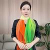 Summer Fashion Versatile Rainbow Gradient Scarf Light and Breathable High-end Multifunctional Women's Pleated Scarf