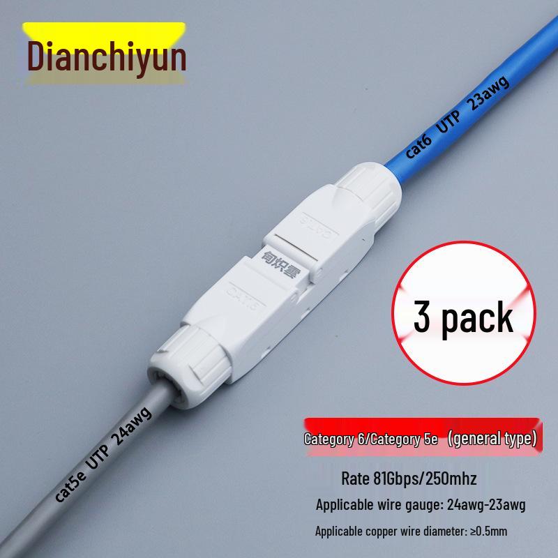 Безвинтовой гигабитный сетевой удлинитель-адаптер RJ45 Cat5e/Cat6