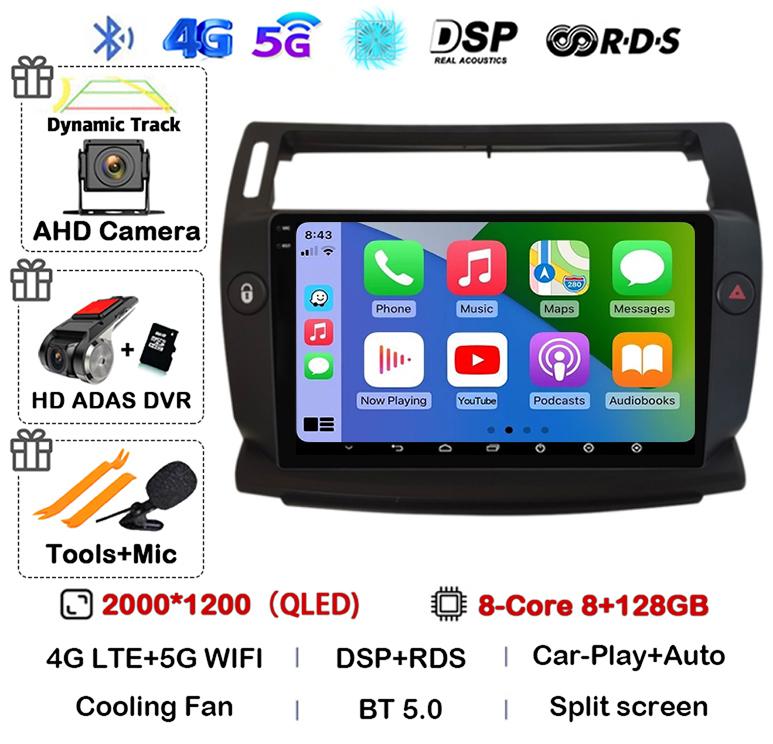 Android 14 Carplay для Citroen C4 C-Triomphe Quatre 2004-2014 Автомобильный Радиоприемник Мультимедиа 2Din DVD Аудио Видео Плеер Головное Устройство Стерео