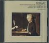CD МОЦАРТ - Шедевры фортепианных сонат FDCA812 RCA 1985 Япония Классика Б/У