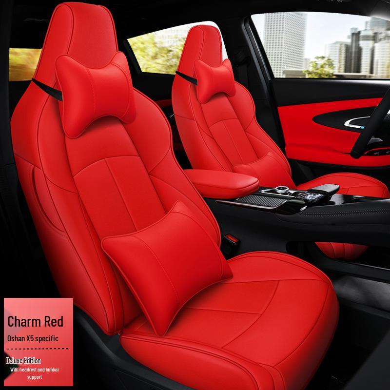 Oshan X5 Универсальная кожаная подушка на сиденье «Четыре сезона» - Полный охват для пяти сидений