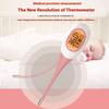 Backlit Display Digital Thermometer 8 Seconds LCD Thermometer Fever Thermometer  Children