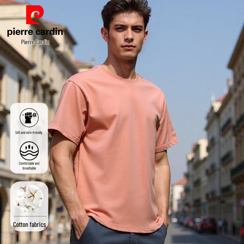 Pierre Cardin Мужская однотонная футболка с коротким рукавом и круглым вырезом, 100% хлопок