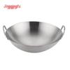 Jingqingfu Коммерческая 80 см Вок из нержавеющей стали