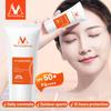 Sunscreen SPF50+ Whitening Repair Sunblock Skin Protective Cream Anti-sensitive Oil-control Moisturizing Isolation