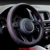 Car Steering Wheel Cover High Artificial Leather Steering Cover For Hyundai Kia