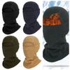Дышащий велосипедный балаклава Ветрозащитные шапки-подшлемники Маска для лица Шапка для лица Мужчины Женщины