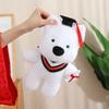 West White Highland Terrier Cute Plush Toy Material Graduation Gift Kid Students