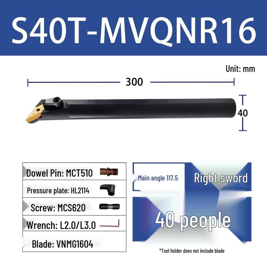 Ромбический острый CNC держатель инструмента S20R/S25S/S32/S40-MVQNR/L16 Внутренний с запрессовкой