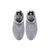Li-Ning YunYou Пушистый 'Серый' Мужской AZGS145-3