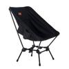 MOON LENCE Outdoor Chair Allstyle Chair Wide Cotton Spark Resistant 4 Levels Height Adjustable Angle Adjustable High Back Camping Chair Ground Chair