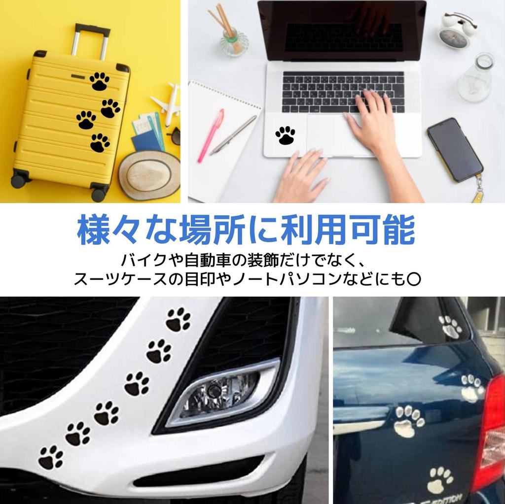 Наклейки лап Fogman, 3D 3D Автомобиль, Собака, Кошка, Декаль, Скрыть царапины, Набор из 12