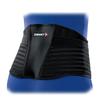 Поясной бандаж ZAMST ZAMST черный ZW-7 (383704)LL