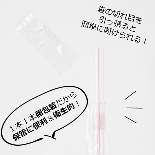 Тянущиеся трубочки Strix Design, 40 штук, 25 см в разложенном виде, диаметр 6 мм, в индивидуальной упаковке, коммерческое качество, гибкие, с прорезями, подходят для 1 л пакетов