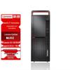 Lenovo Настольный ПК Xinchuang KaiTian M630Z (Китайская версия)