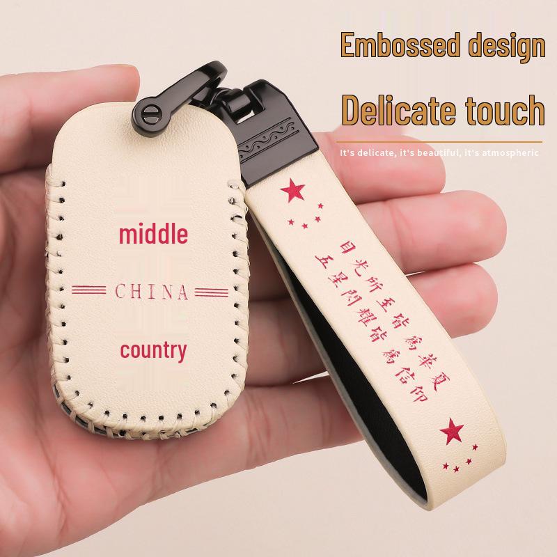 KYMCO CT250/S250 Bresson ADV150 Модифицированная крышка ключа для мотоцикла