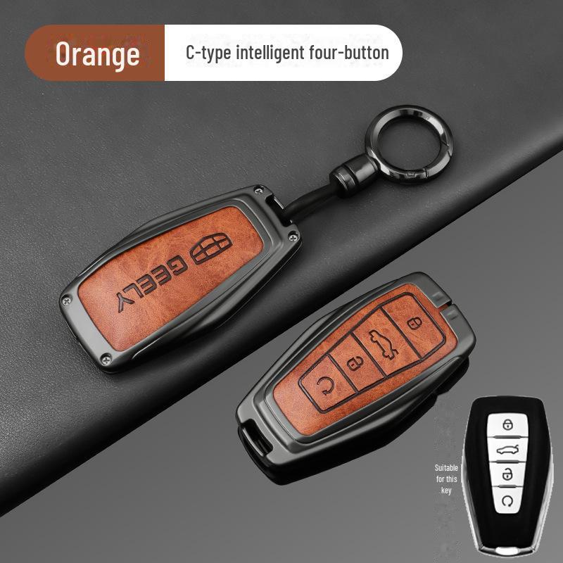Чехол для ключей Geely Auto для Emgrand, Haoyue L, Xingyue L, Xingrui L, Boyue, Binyue, Vision X6/X3