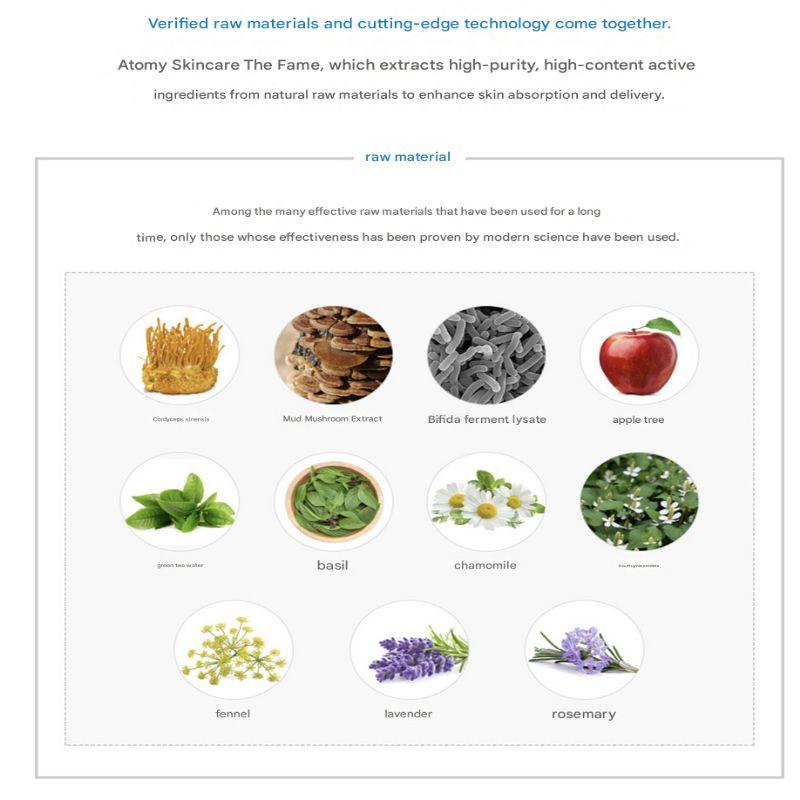 Atomy Набор по уходу за кожей The Fame Тонер 150 мл и Лосьон 135 мл