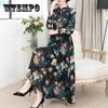 Floral Long Sleeve Dress Feminine Lotus Leaf Collar Chiffon Print Skirt Long French Retro Elegant Inside Outerwear Fabric Lightweight Breathable