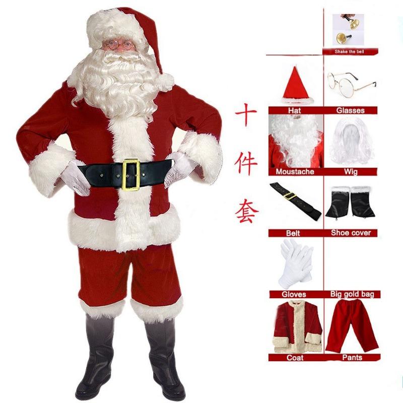 Santa Claus Clothing Santa Claus Costume Golden Velvet Christmas Suit Holiday Classic Performance Clothing