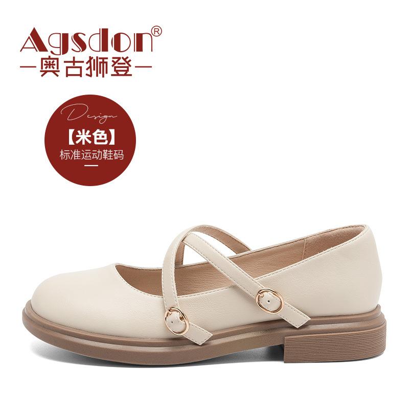 Augustine Thick Heel Small Leather Shoes Women's Summer 2025 New Japanese College Style Jk Single Shoes Mary Jane Women's Shoes