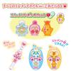 Исцеляющий Хороший PreCure Cure Touch Transformation Healing Stick DX