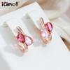 Kinel Red And Pink Zircon Rose Gold Color Little Earrings For Women